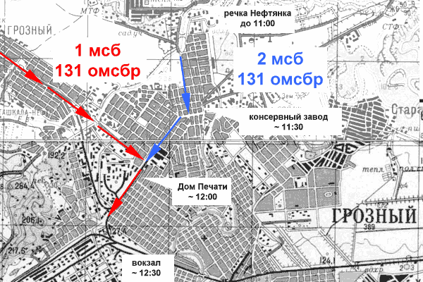 Карта боевых действий в чечне 1994 1996