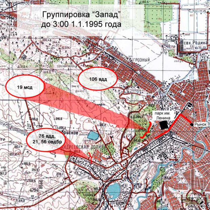 Карта боевых действий первой чеченской войны