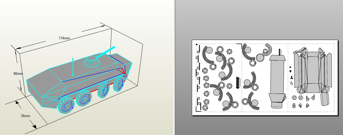 Pepakura Designer 5 программа для создания собственного, ленивого варианта развертки для бумажной модели. Развертка Модель из бумаги БТР-60. Программа для создания моделей из бумаги. Личный скрин 2023