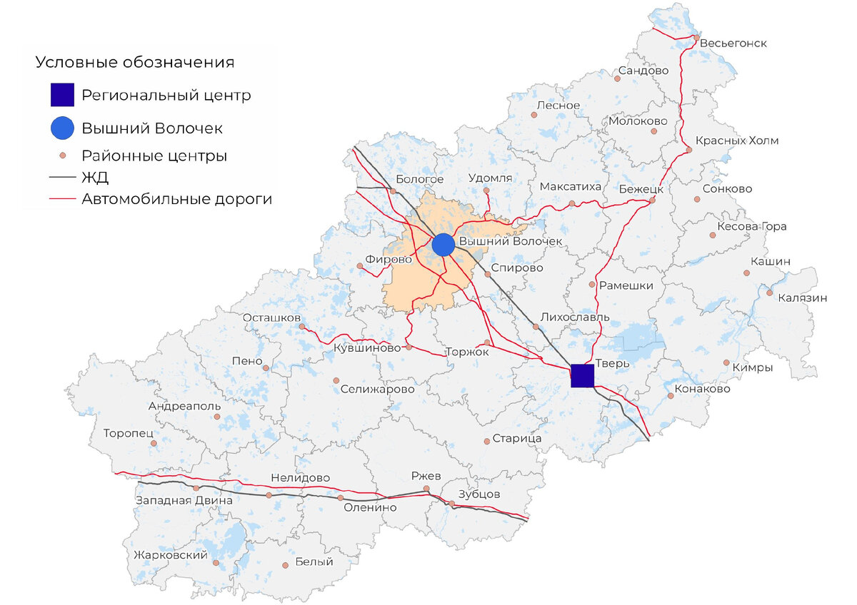 Три главных слова про Вышний Волочёк | В решетке Кристаллера. Городские и  сельские исследования | Дзен