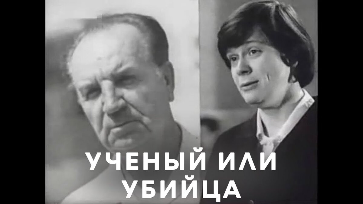 Я и другие психологические эксперименты. Я и другие психологические эксперименты. Эксперимент 1971 ссср. Психологический эксперимент с детьми. Я и другие фильм 1971 кадры.