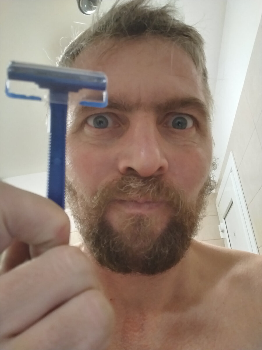 Ну, поехали!