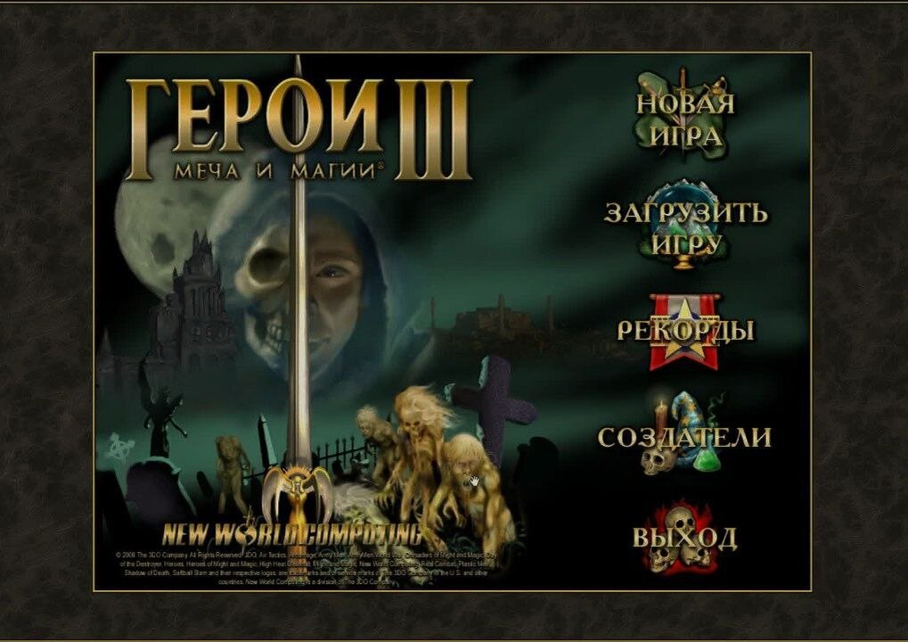 Эту заставку знаю многие