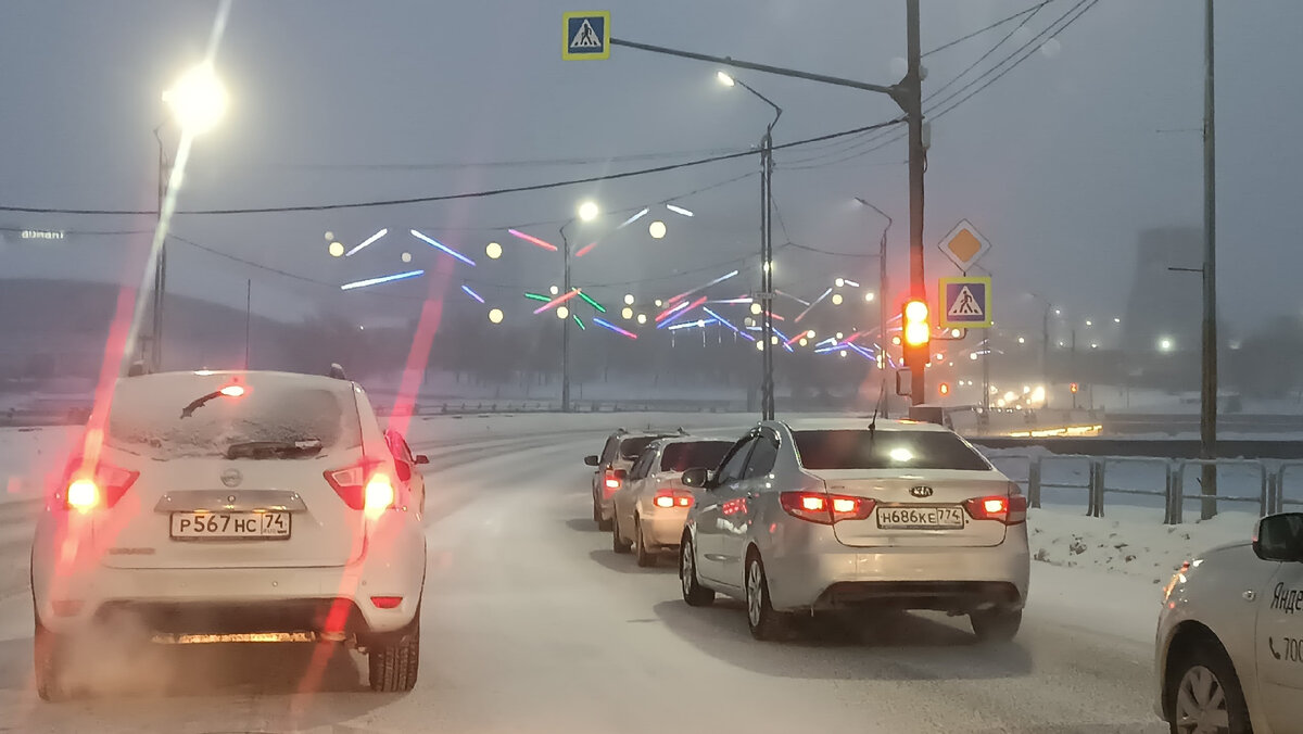 Фото: Царьград