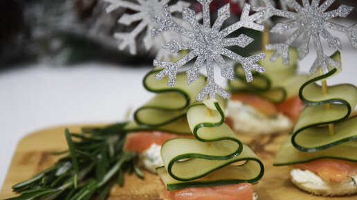 Новогодний рецепт праздничной закуски! Канапе-елочки с творожным сыром и красной рыбой. Закуски