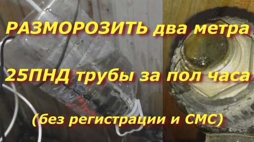 Смотреть порно бесплатно без регистрации и смс: результаты поиска самых подходящих видео