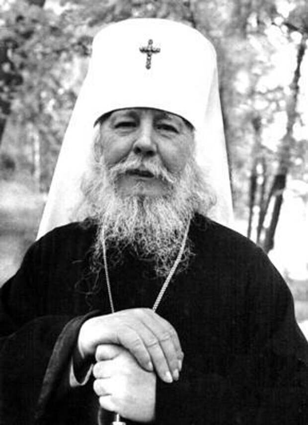 Владыка Иоанн (Снычёв), 1927-1995, фотография взята из источника: https://vk.com/slavfond, https://t.me/slavfond