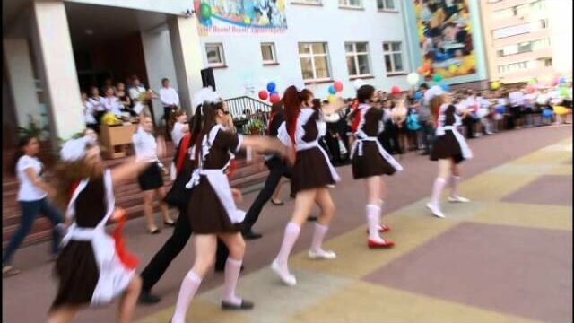 Песня-Переделка «Районы-Кварталы» («Звери») На Последний Звонок В.
