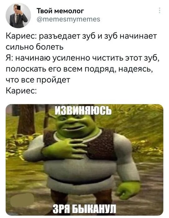 Надеюсь, что эта новая метода работает всё же чуть лучше проверенных способов из Твиттера