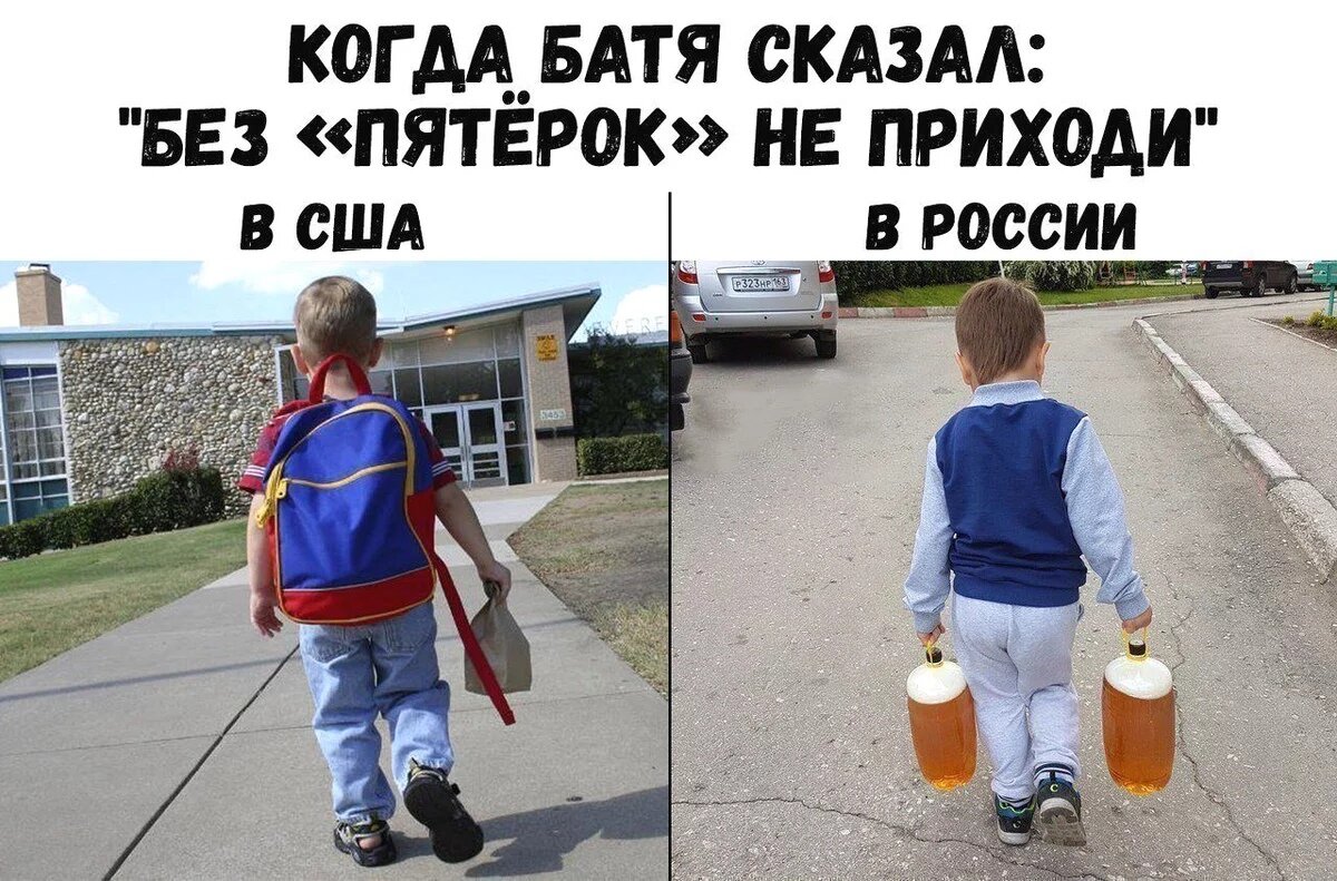 Новые приколы на картинках