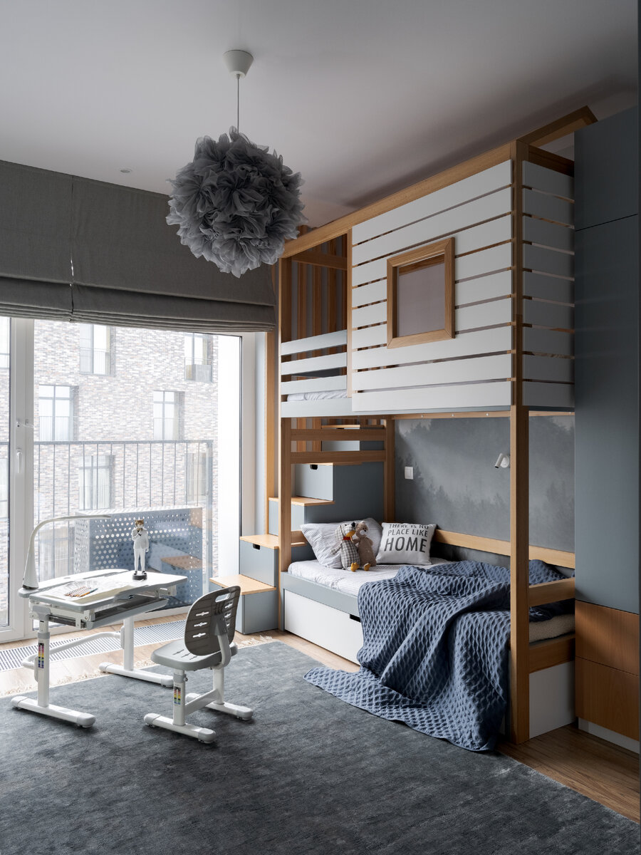 Луч света | Hi home | Дзен