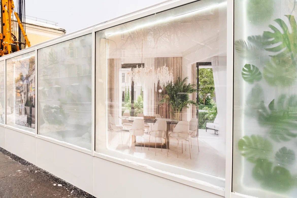 Фото компании Rariteco