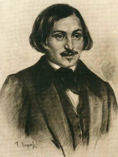 Николай Васильевич Гоголь