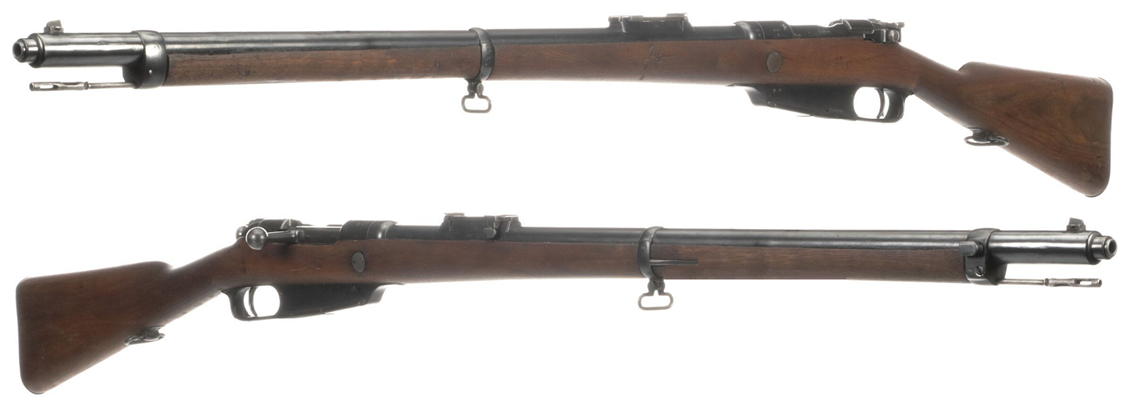 ТТХ винтовки Gewehr 88: калибр – 7,92 мм; длина – 1245 мм; длина ствола – 740 мм; масса – 3,8 кг; емкость магазина – 5 патронов 7,92х57 мм; прицельная дальность – 2 км.