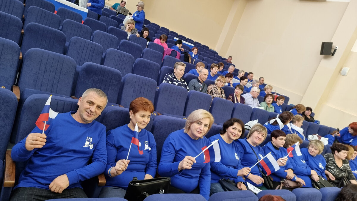 Наша группа