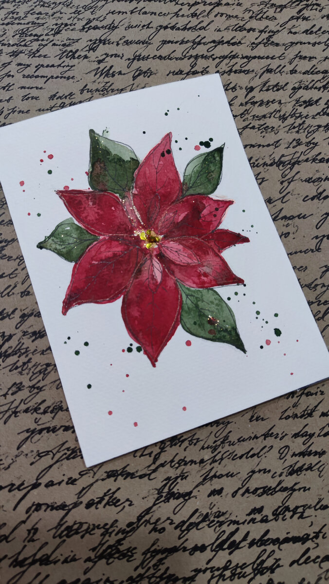 Рисунок для открытки. 