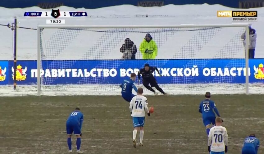    Скриншот видео.