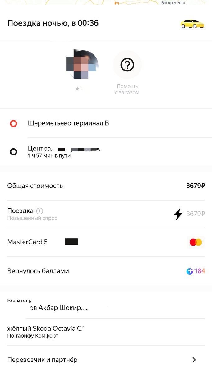 1000$ в месяц, если впахивать как раб на галерах