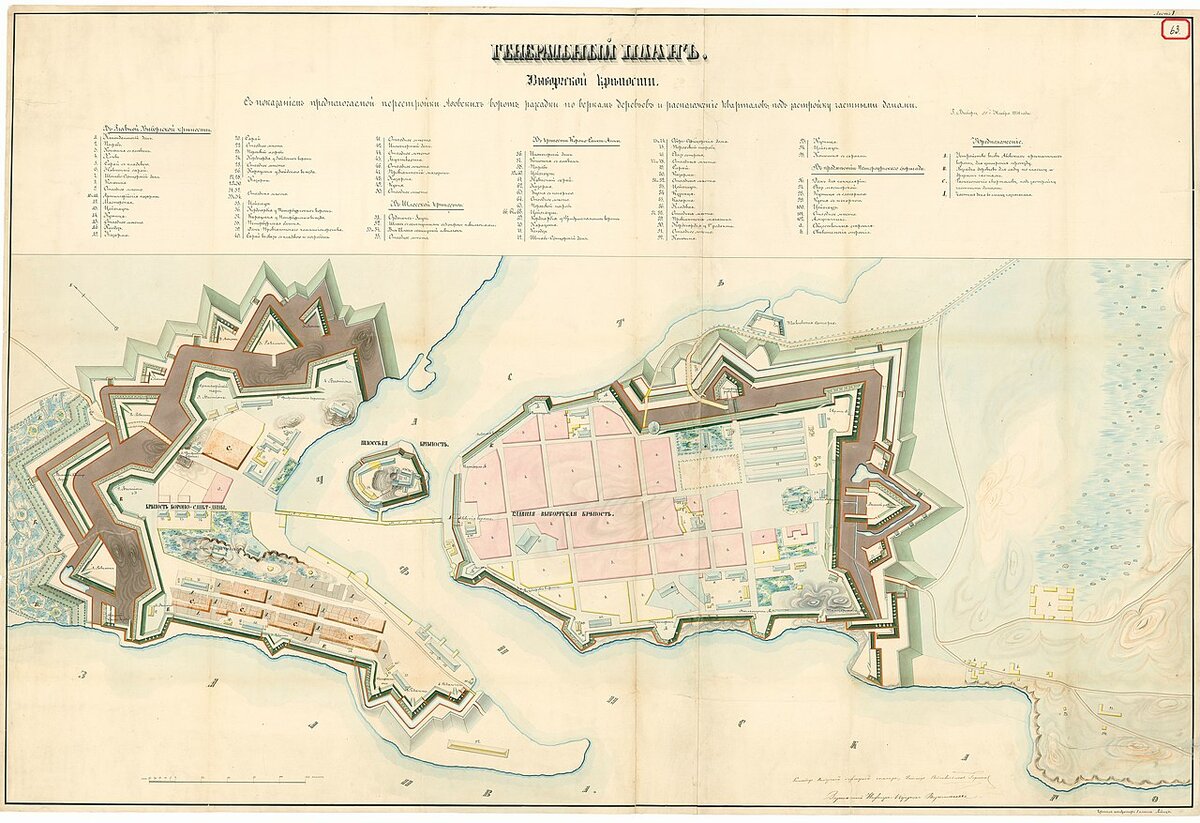 Карта выборга 1939