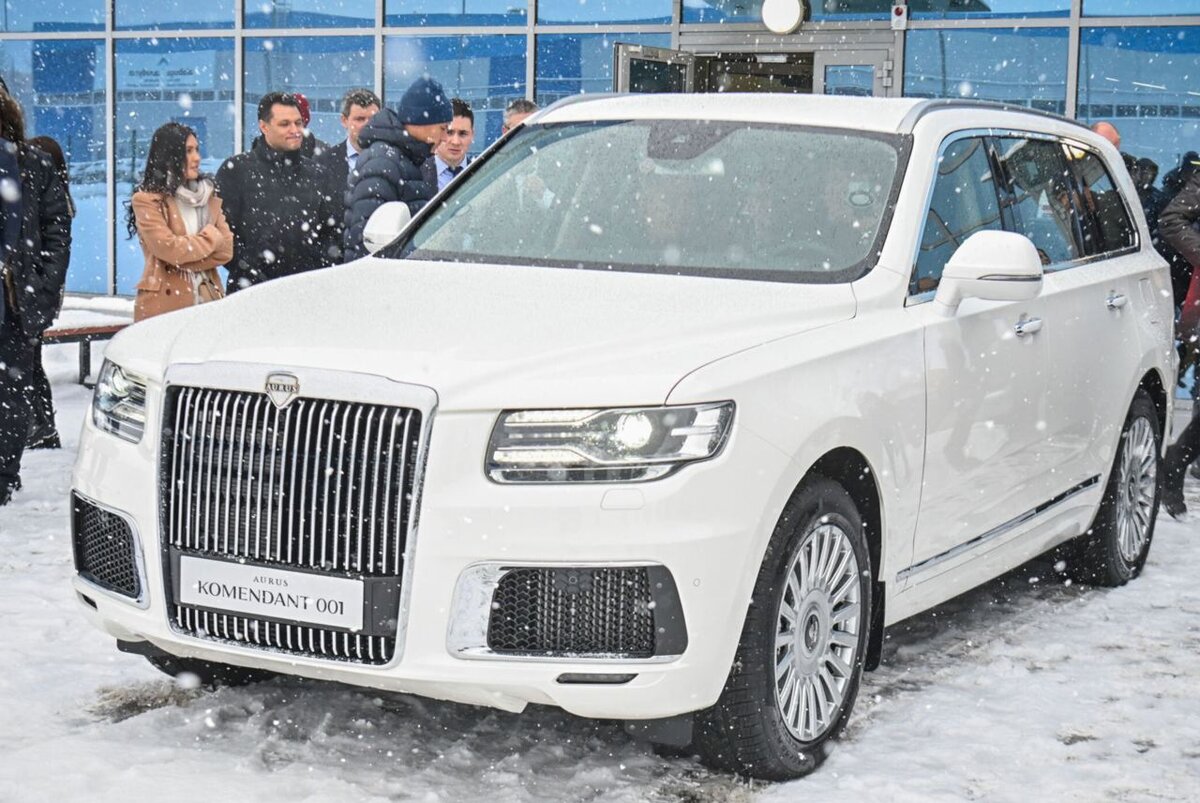 Комендант Аурус Московский автосалон