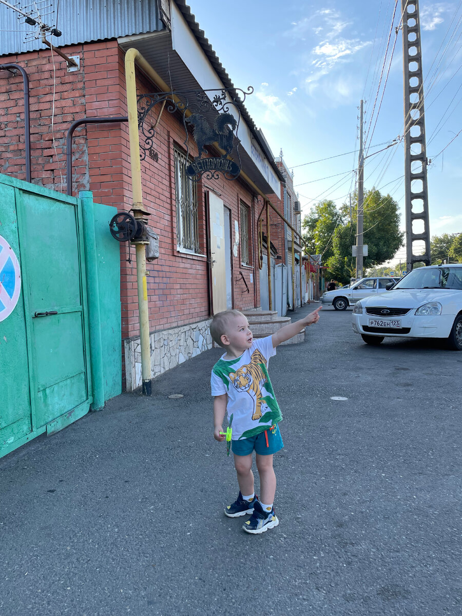 Сентябрь, по дороге из садика