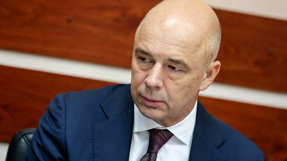    Министр финансов РФ Антон Силуанов Фото из архива официального сайта Госдумы РФ