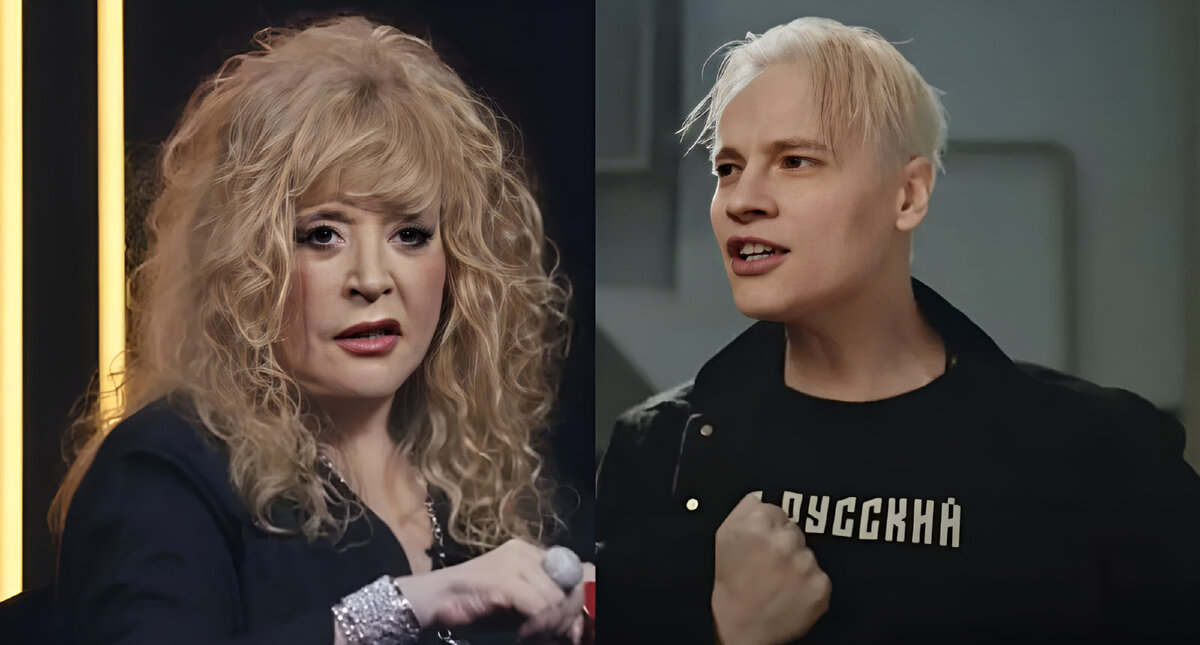 Пугачева 2023. Пугачева о шамане. Юбилей аллы пугачевой 10 лет. Пугачева о шамане. Пугачева и шаман конфликт фактор а.