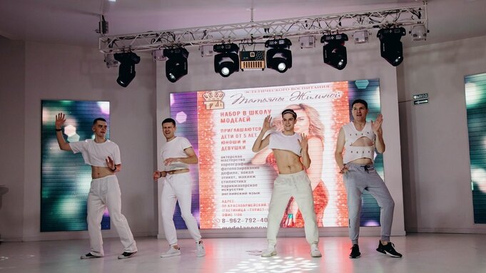 Листайте вправо, чтобы увидеть больше изображений