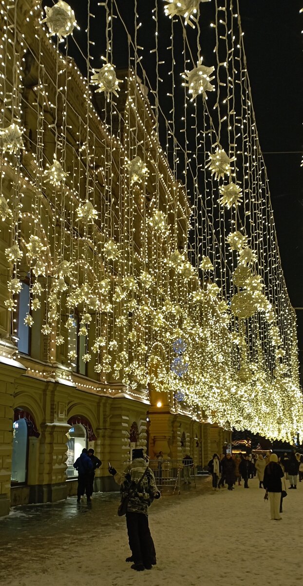 Улица Никольская - это такой Арбат для снобов))) пешеходная Рублёвка)))