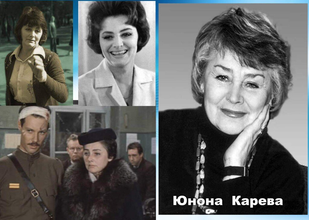 Юнона Карева, бывшая супруга Станислава Говорухина. Скончалась в 2013 году. Фото из открытых источников