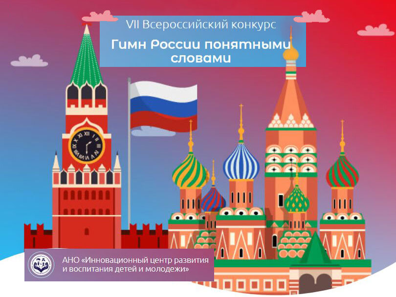 Подписывайтесь на наш канал "Нарполит" и не упустите свежие политические тренды! 