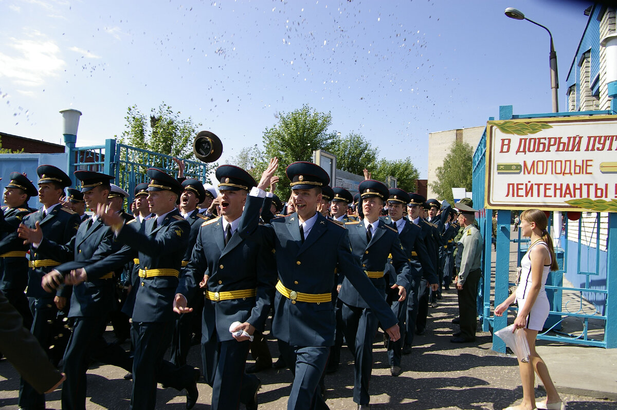 Выпуск 2010г.