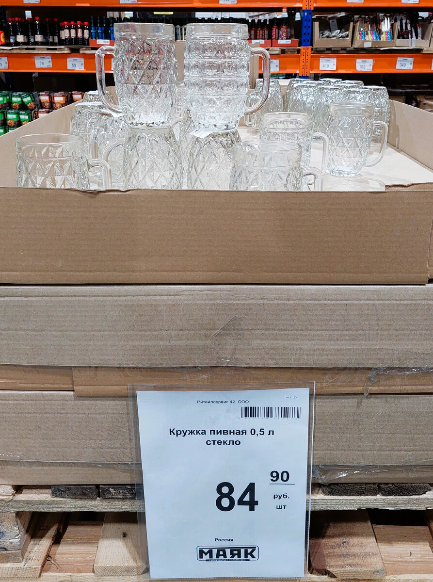 Большая маячка. Большая маячка. Маяк сукко анапа. Большая маячка. Маяк на большом утрише анапа.