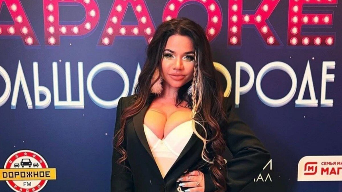    Бьянка. Фото: vk.com