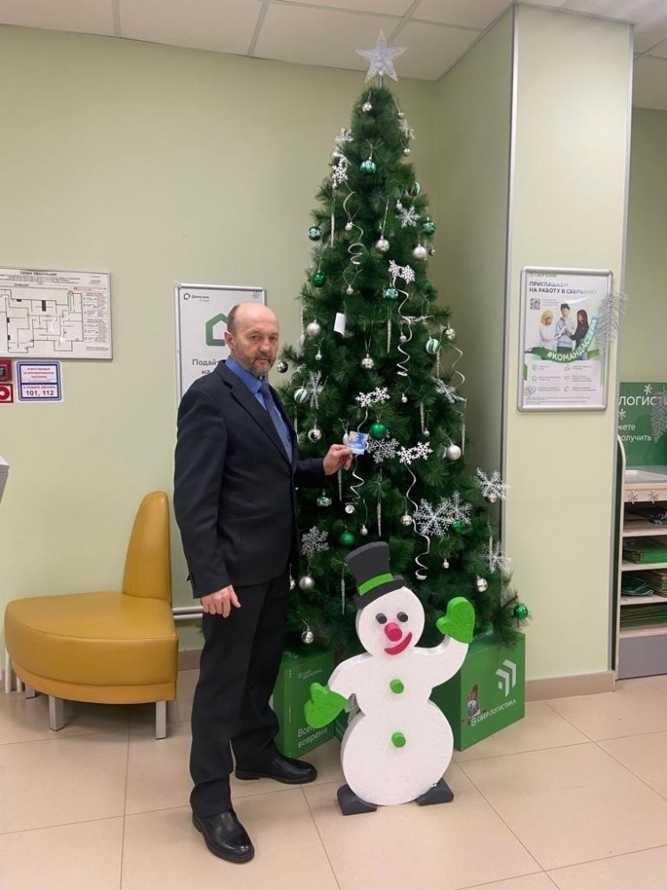    Добрые дела – щедрая Югра