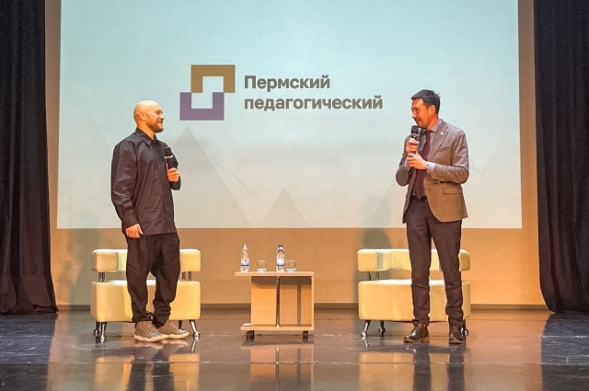    Владимир Селиванов выступил в ПГГПУ и ответил на вопросы студентов.