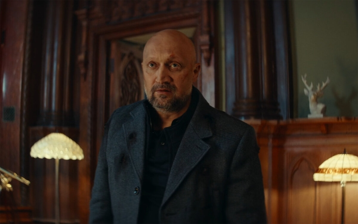 Кадр из сериала «Волшебный участок», 2023