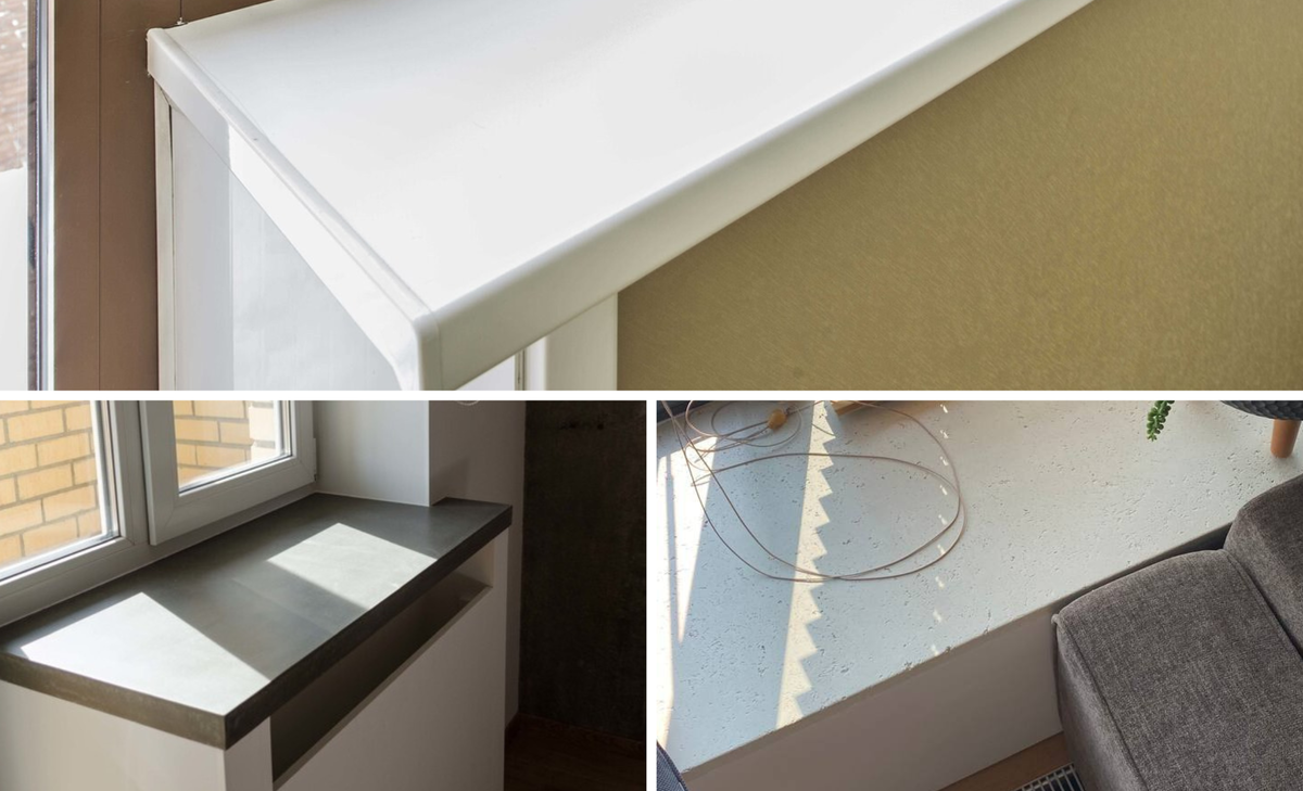 Фото сверху - подоконник из ПВХ, два фото снизу - варианты бетонных подоконников