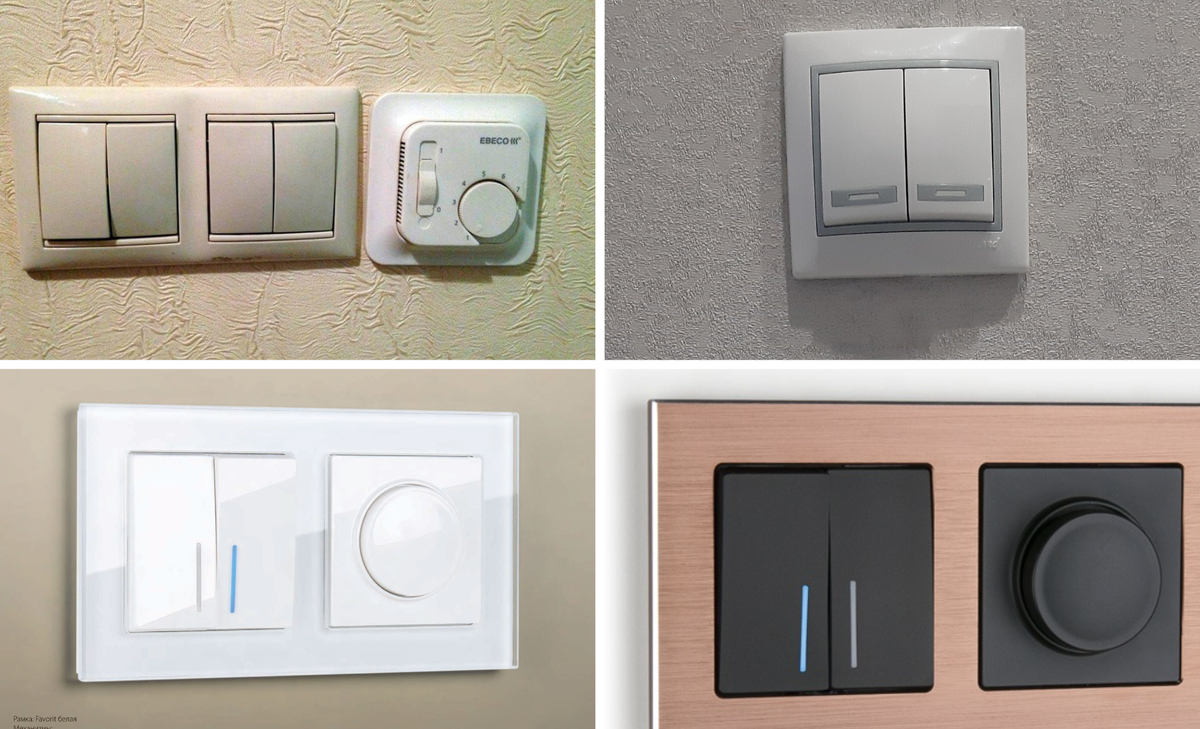 Два фото сверху - простые включатели, два фото снизу - современные