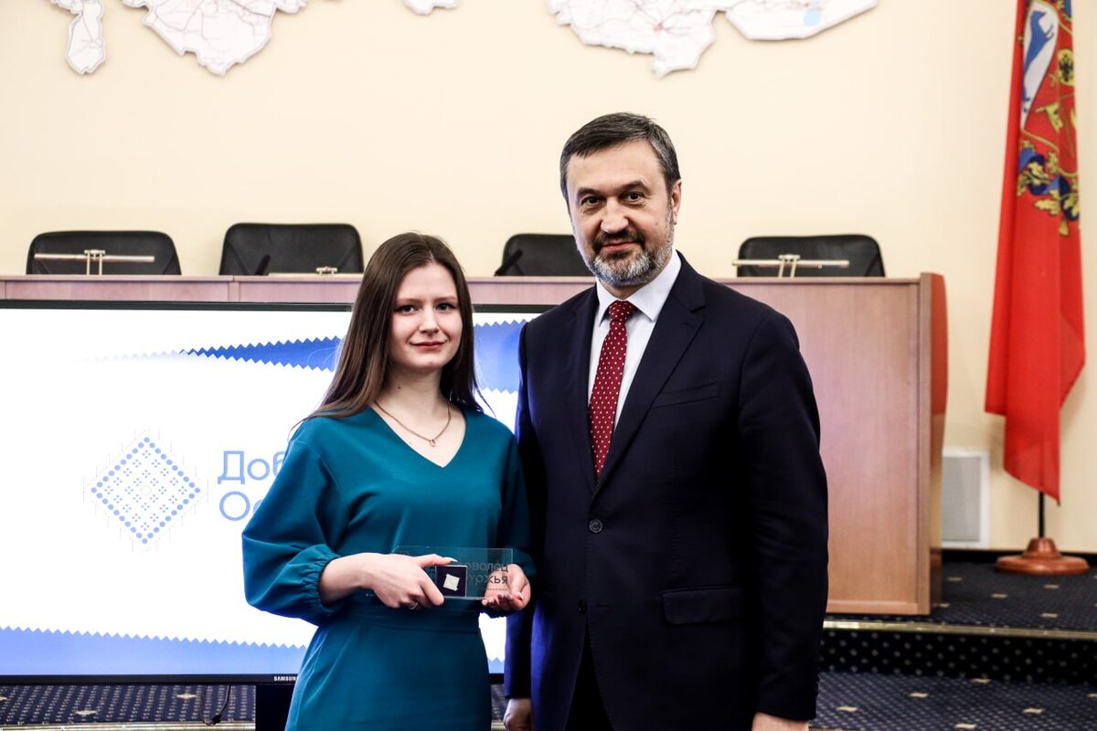  📷    В Оренбуржье наградили лучших волонтеров Кристина Просвиркина