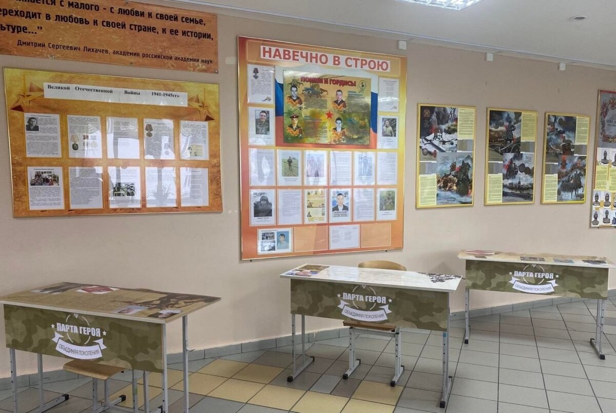    Спасибо школе за память о сыне!