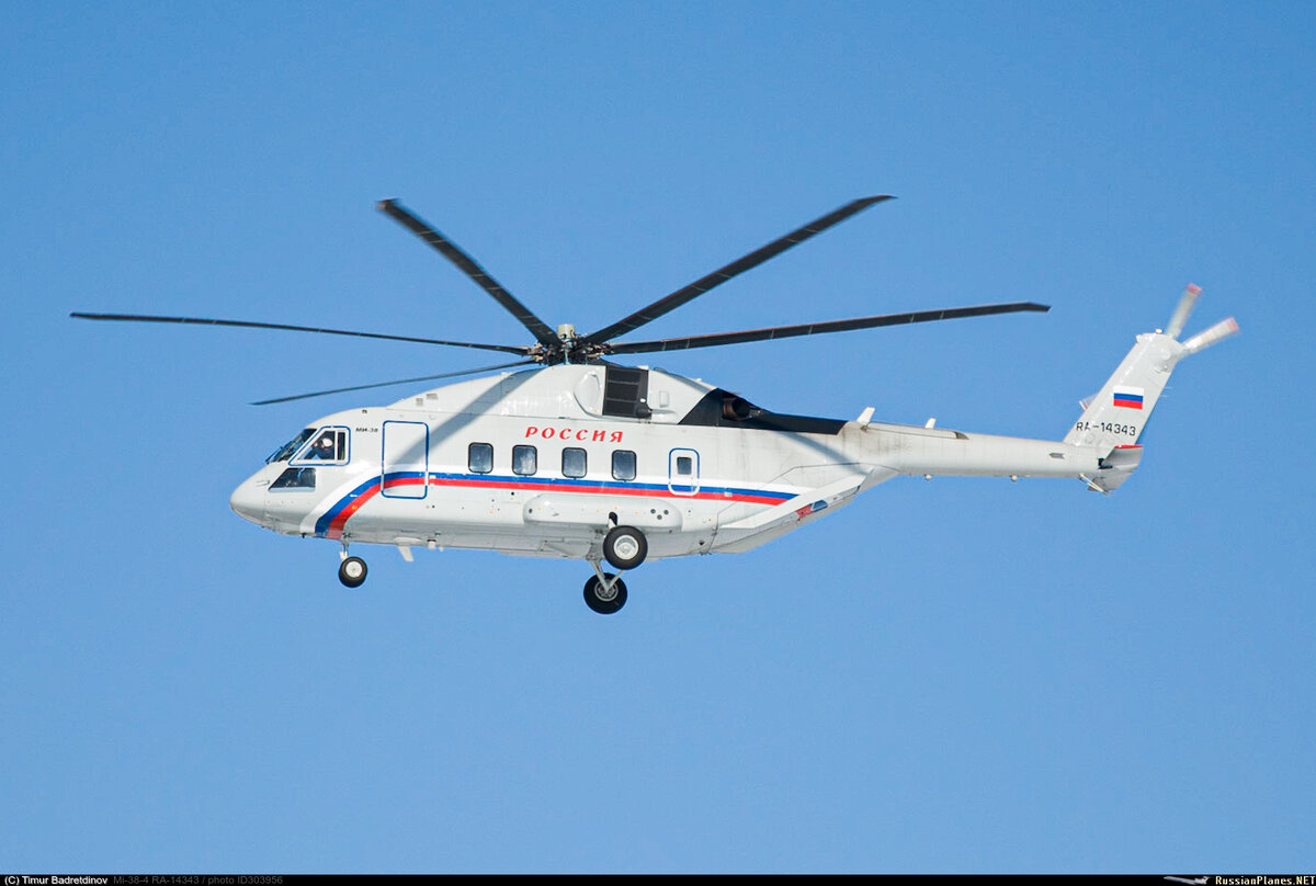 Серийный Ми-38 RA-14343, фото russianplanes.net