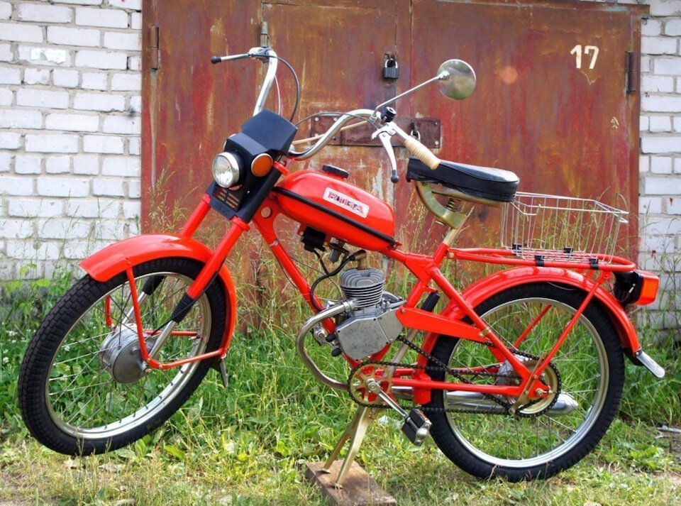 Рига 13