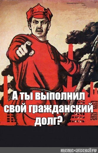 Твоё будущее и будущее твоих детей и внуков зависит от всех, но и будущее всех, их детей и внуков зависит от тебя! Не подведи!