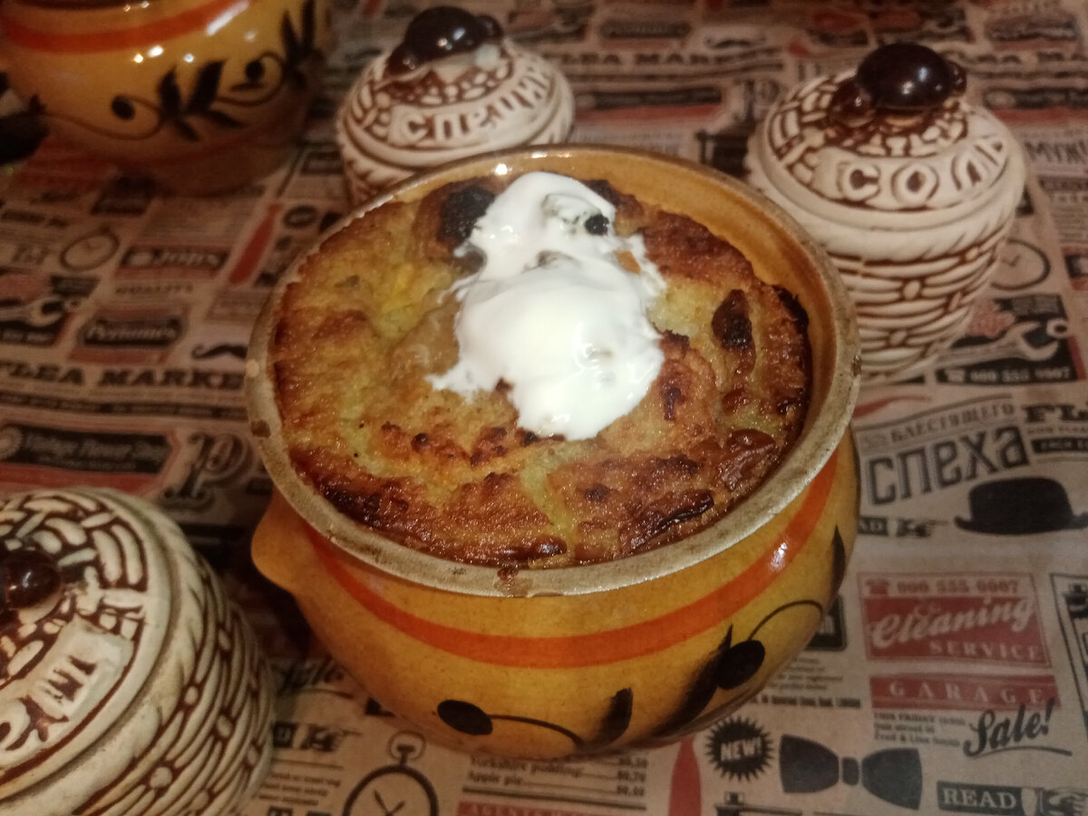 " КАРТОФЕЛЬНАЯ БАБКА "