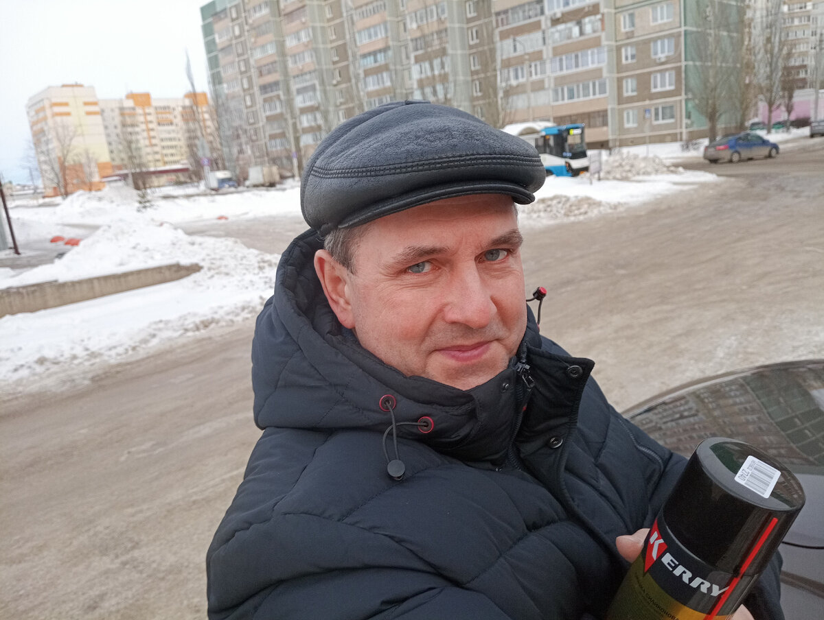 Нужно будет побрызгать