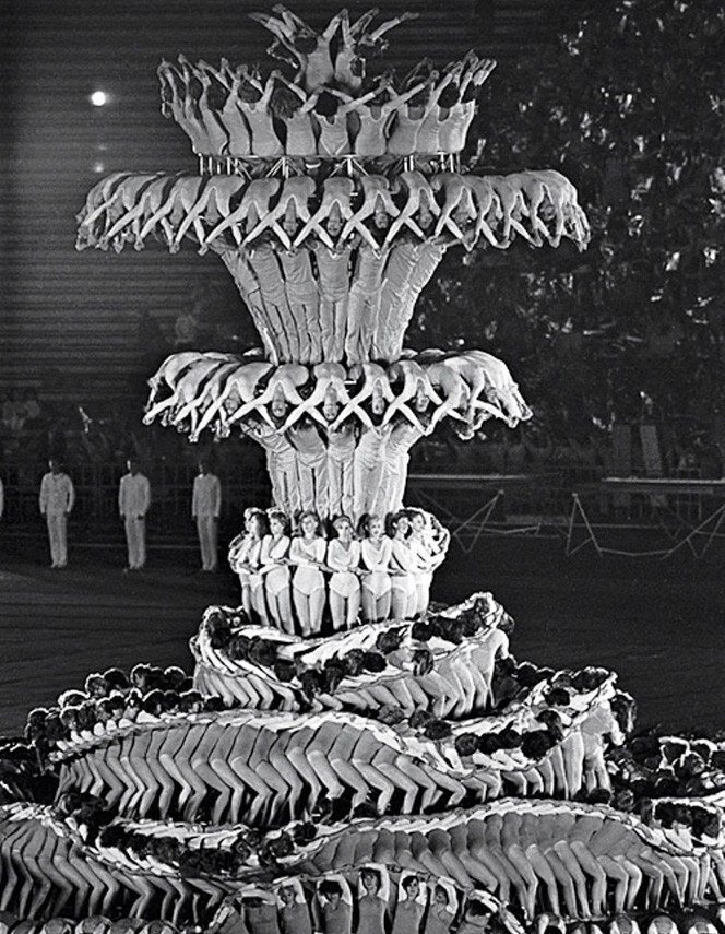 Церемония открытия игр доброй воли, 1986 год. Фото: bangkokbook.ru 