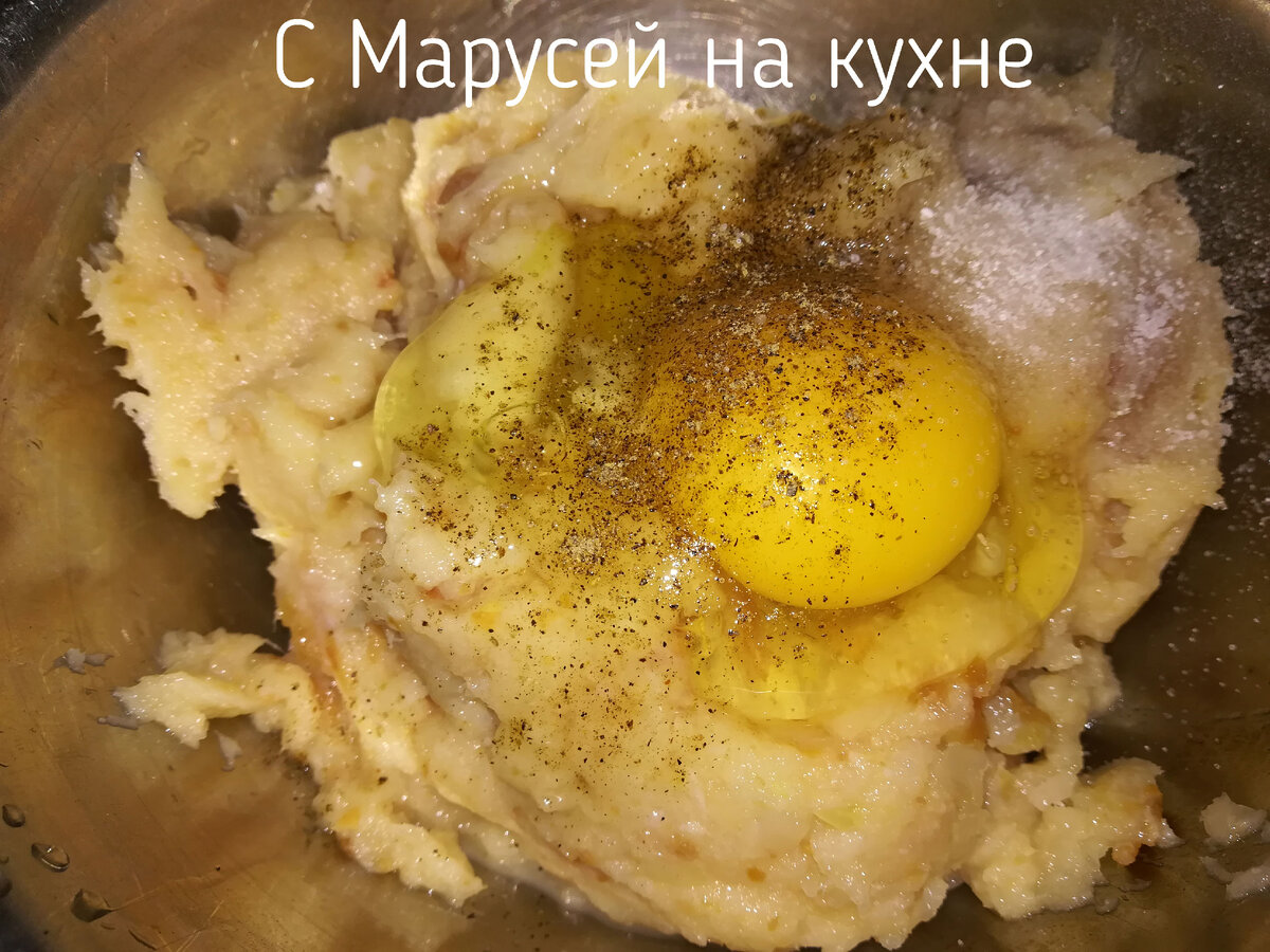 Рыбные котлеты с морковью. | С Марусей на кухне | Дзен