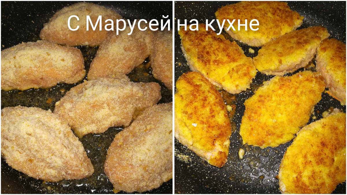 Рыбные котлеты с морковью. | С Марусей на кухне | Дзен