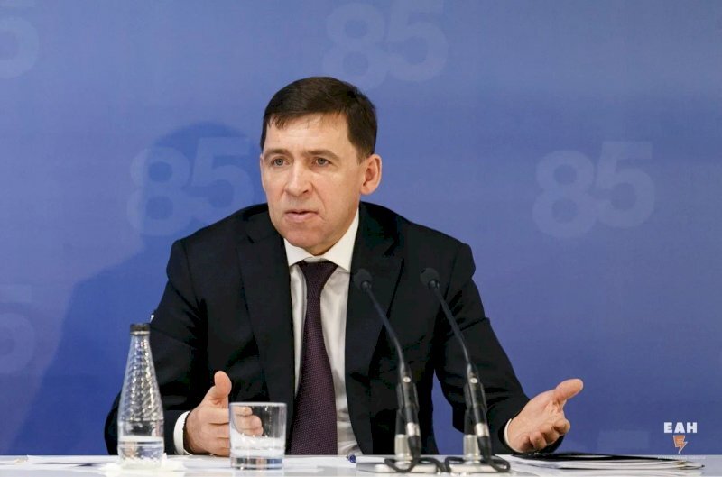 Путин исключил свердловского губернатора из президиума Госсовета ...